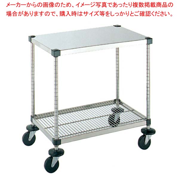 商品の仕様■規格6-2-B-M-10-L■外寸 縦×横×全高610×1060×H937mm■18-0ステンレス■燕三条弁慶シェルフワゴン※商品画像はイメージです。複数掲載写真も、商品は単品販売です。予めご了承下さい。※商品の外観写真は、製造...