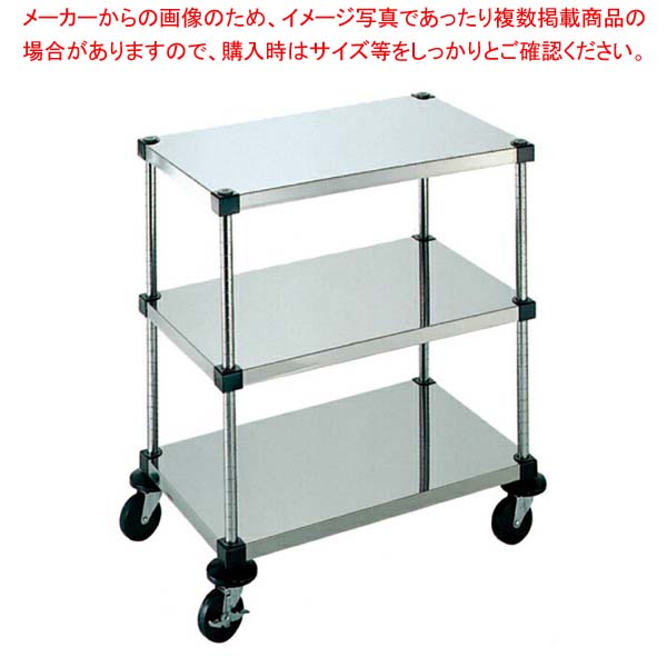 弁慶シェルフワゴン 3段 4-3-3B-7-L