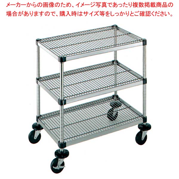 弁慶シェルフワゴン 3段 4-3-3M-7-L