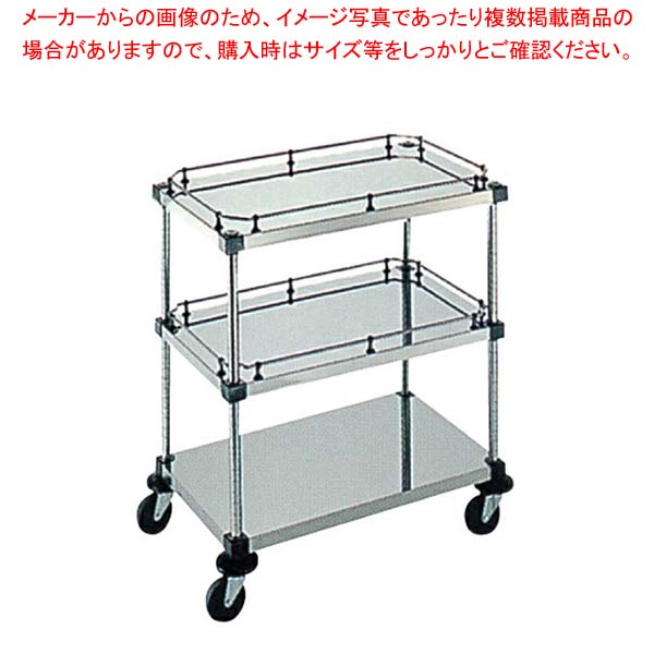 弁慶シェルフワゴン 3段 6-3-GB-2B-7