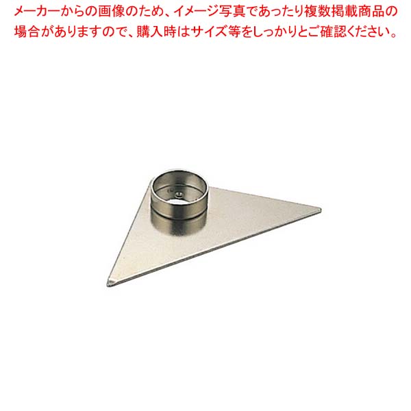 �۷ĥ�����ե若�� 304����᥿��ޥå�