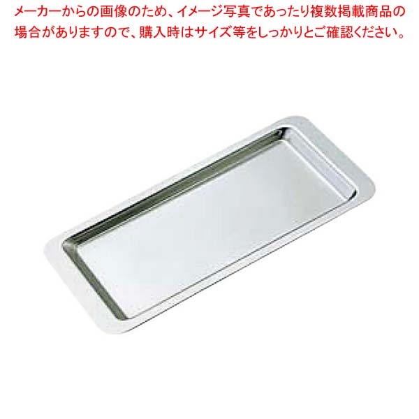 商品の仕様■外寸縦×外寸横180×115mm■18-8ステンレス■燕三条※商品画像はイメージです。複数掲載写真も、商品は単品販売です。予めご了承下さい。※商品の外観写真は、製造時期により、実物とは細部が異なる場合がございます。予めご了承下さい。※色違い、寸法違いなども商品画像には含まれている事がございますが、全て別売です。ご購入の際は、必ず商品名及び商品の仕様内容をご確認下さい。※原則弊社では、お客様都合（※色違い、寸法違い、イメージ違い等）での返品交換はお断りしております。ご注文の際は、予めご了承下さい。