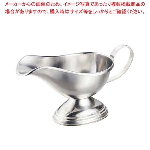 エコクリーン ソースポット 小 150cc