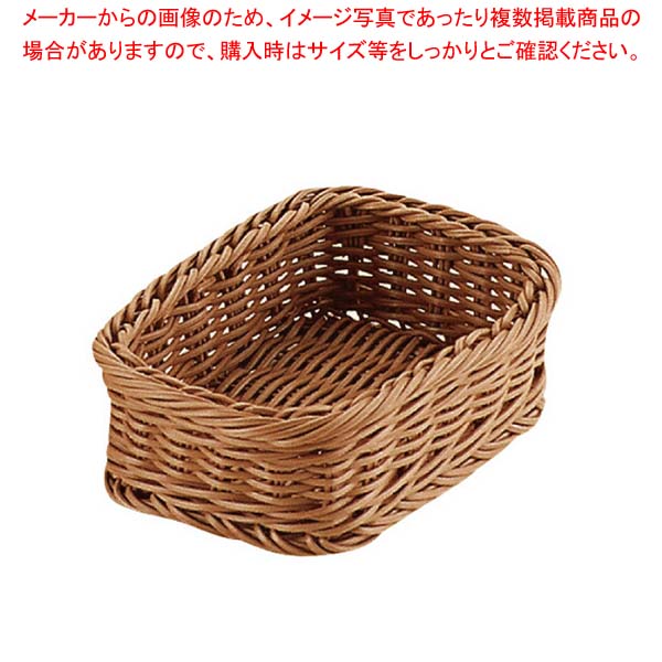 PP饿 ѷХå15 ֥饦 RE-302-BR