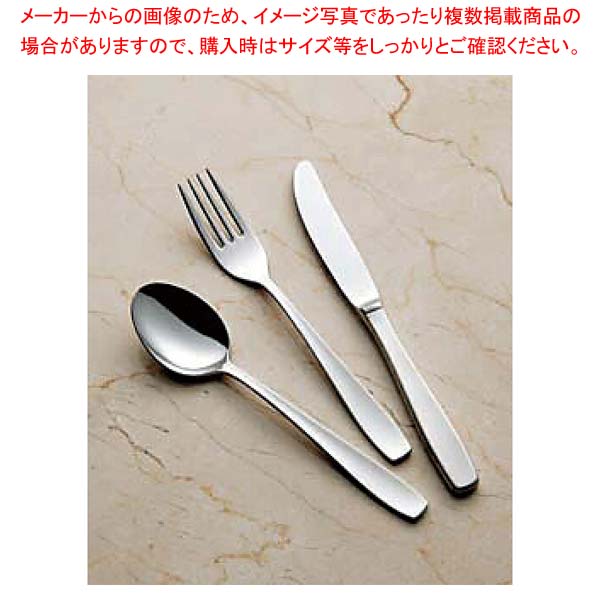 Other Tableware - 18-8ニューライラック ケーキスプーン