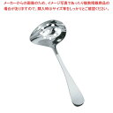 18-8リプル ピアスト&サービススプーン中(ブラスト)