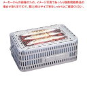 角型卓上 ビッグシチリン団炭 SC-452