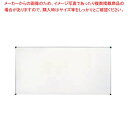 壁掛用ホーローホワイトボード無地 H345
