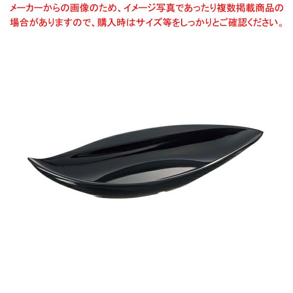 カフェプレートセレクション ウィンリーフプレート MDM-6 黒(BK)