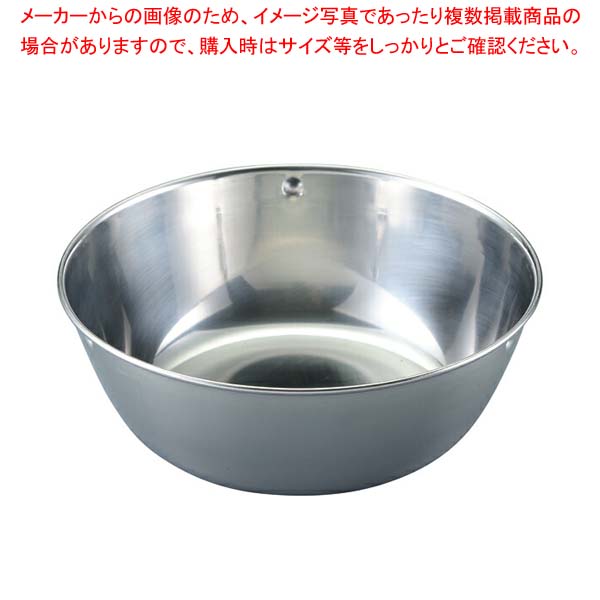 商品の仕様■規格エコクリーン 小■外径×高さφ115×H38mm■18-8ステンレス■燕三条※商品画像はイメージです。複数掲載写真も、商品は単品販売です。予めご了承下さい。※商品の外観写真は、製造時期により、実物とは細部が異なる場合がございます。予めご了承下さい。※色違い、寸法違いなども商品画像には含まれている事がございますが、全て別売です。ご購入の際は、必ず商品名及び商品の仕様内容をご確認下さい。※原則弊社では、お客様都合（※色違い、寸法違い、イメージ違い等）での返品交換はお断りしております。ご注文の際は、予めご了承下さい。