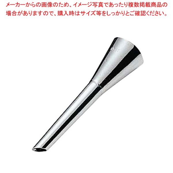 シュークリーム用口金 【 バレンタイン 手作り 】