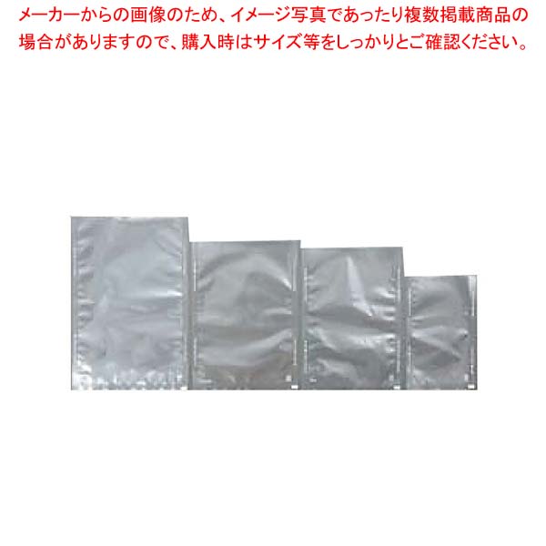 飛竜 HN-103 2000枚(業務用卓上密封包装機専用袋)
