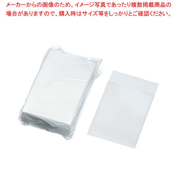 六ツ折ナフキン白無地波型100Px100束 【 バレンタイン 手作り 】