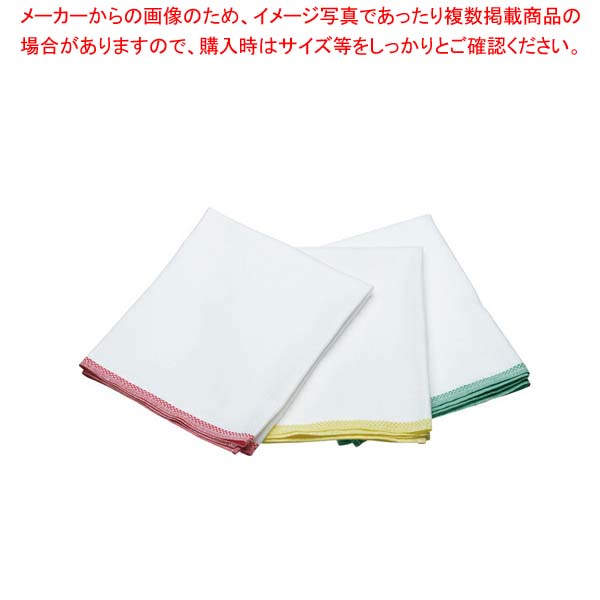 日東紡の新しいふきん 黄(1袋12枚入) 【 バレンタイン 手作り 】