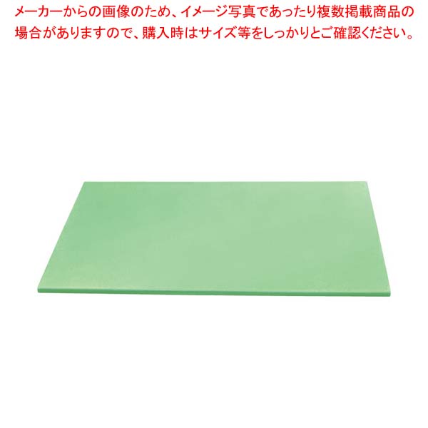 アルファ・ 抗菌ノンスリップボードソフト NP-7 1000X490XH8