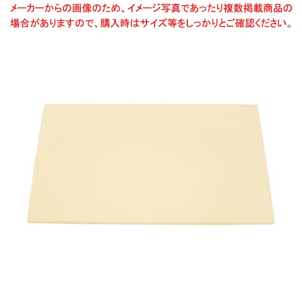 ����ե��� ���ݤޤ��� ��14 40mm