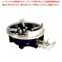 TG スーパーコンロ TG-12ST LP