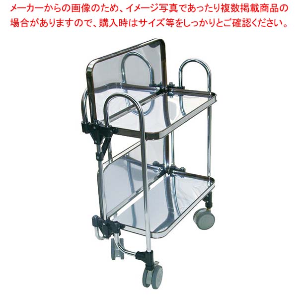 ST折たたみ収納ワゴン KEA-3 3段