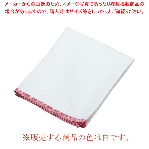 日東紡の新しいふきん 白(1袋12枚入) 【 バレンタイン 手作り 】