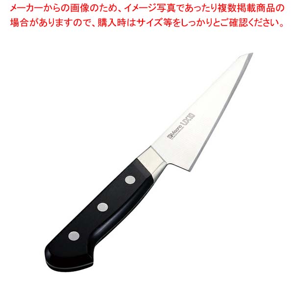 ڥޥ饽ָ!ȥ꡼ǥݥ5!!ۥߥUX10 ĥչ14.5cm No.741