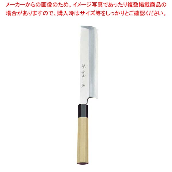 ڥޥ饽ָ!ȥ꡼ǥݥ5!!ۺ湧 21cm No.04065