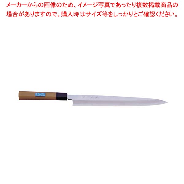 6/22 20!ȥ꡼ǥݥ5!!ۺ湧 PC27cm No.04604