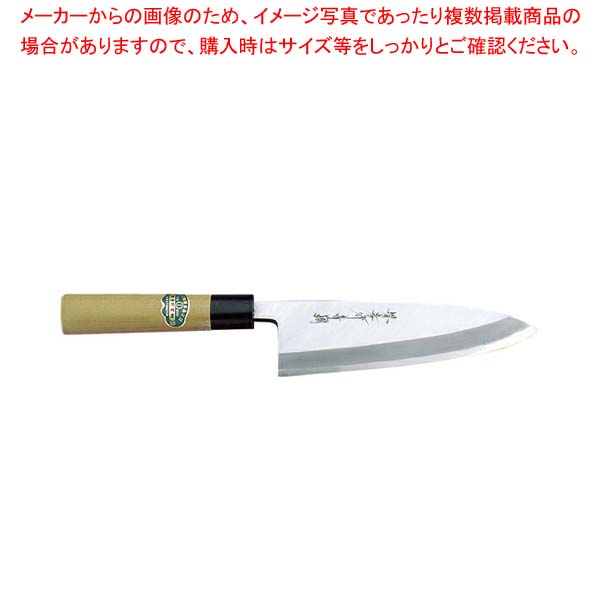 堺孝行 青二鋼和包丁出刃18cm No.01037