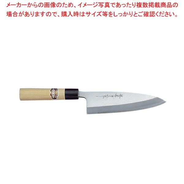 商品の仕様■規格21cm No.05039■刃渡210mm■白三鋼・本霞研・水牛柄■日本安来の白三鋼を使用し、本霞研を施した本職用の切れ味の鋭い和包丁です。※商品画像はイメージです。複数掲載写真も、商品は単品販売です。予めご了承下さい。※商品の外観写真は、製造時期により、実物とは細部が異なる場合がございます。予めご了承下さい。※色違い、寸法違いなども商品画像には含まれている事がございますが、全て別売です。ご購入の際は、必ず商品名及び商品の仕様内容をご確認下さい。※原則弊社では、お客様都合（※色違い、寸法違い、イメージ違い等）での返品交換はお断りしております。ご注文の際は、予めご了承下さい。