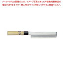 堺孝行 本霞研和包丁薄刃16.5cm No.05062