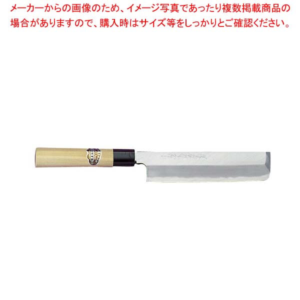 ڥޥ饽ָ!ȥ꡼ǥݥ5!!ۺ湧 ܲ⸦21cm No.05065
