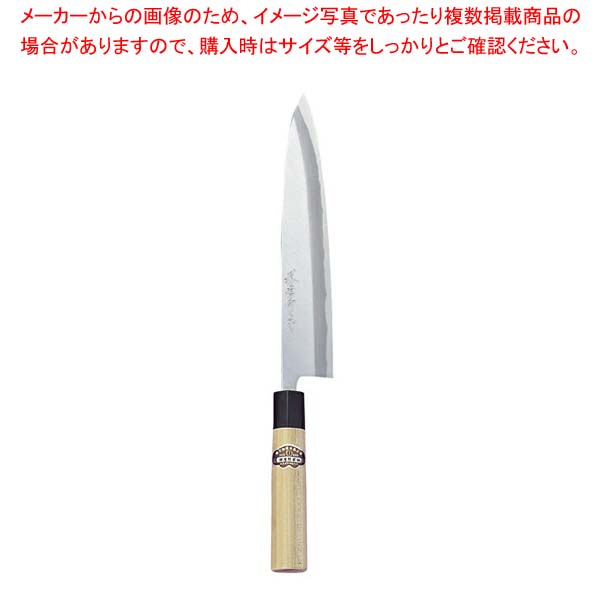 商品の仕様■規格27cm No.05104■刃渡270mm■白三鋼・本霞研・水牛柄■日本安来の白三鋼を使用し、本霞研を施した本職用の切れ味の鋭い和包丁です。※商品画像はイメージです。複数掲載写真も、商品は単品販売です。予めご了承下さい。※商品の外観写真は、製造時期により、実物とは細部が異なる場合がございます。予めご了承下さい。※色違い、寸法違いなども商品画像には含まれている事がございますが、全て別売です。ご購入の際は、必ず商品名及び商品の仕様内容をご確認下さい。※原則弊社では、お客様都合（※色違い、寸法違い、イメージ違い等）での返品交換はお断りしております。ご注文の際は、予めご了承下さい。