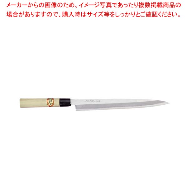 ڥޥ饽ָ!ȥ꡼ǥݥ5!!ۺ湧 ⸦21cm No.06002