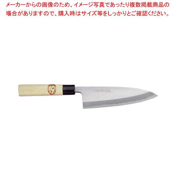 堺孝行 霞研和包丁出刃9cm No.06031