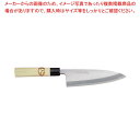 堺孝行 霞研和包丁出刃10.5cm No.06032