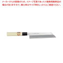 堺孝行 霞研和包丁薄刃15cm No.06061