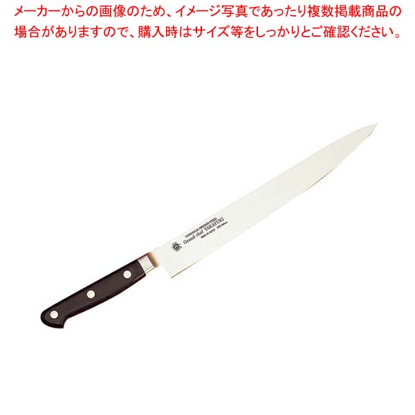 堺孝行 グランドシェフスライサー24cm両刃 No.10023