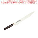堺孝行 グランドシェフスライサー30cm両刃 No.10025