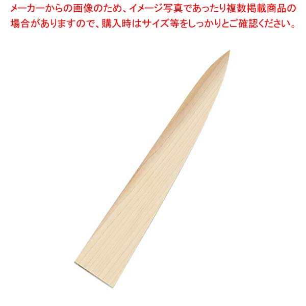 �湧�� ��������ڰ�27cm��