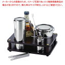 スイート水割りセットMR-642