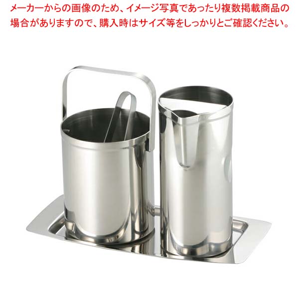 スリムミニバーセット・L MR-638