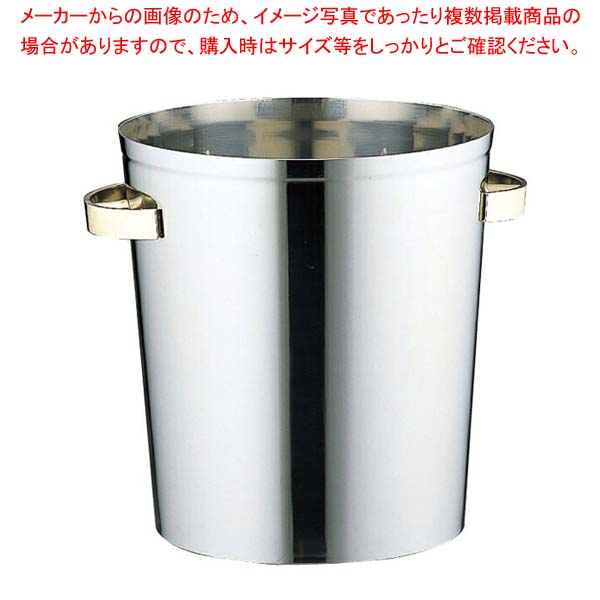 ワインクーラービバ AM-530