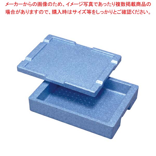 商品の仕様■規格RH-5型(特浅型)■外寸(内寸)サイズ466×354×H125mm(394×314×70mm)■日本保温・保冷コンテナーBOX※商品画像はイメージです。複数掲載写真も、商品は単品販売です。予めご了承下さい。※商品の外観写真は、製造時期により、実物とは細部が異なる場合がございます。予めご了承下さい。※色違い、寸法違いなども商品画像には含まれている事がございますが、全て別売です。ご購入の際は、必ず商品名及び商品の仕様内容をご確認下さい。※原則弊社では、お客様都合（※色違い、寸法違い、イメージ違い等）での返品交換はお断りしております。ご注文の際は、予めご了承下さい。