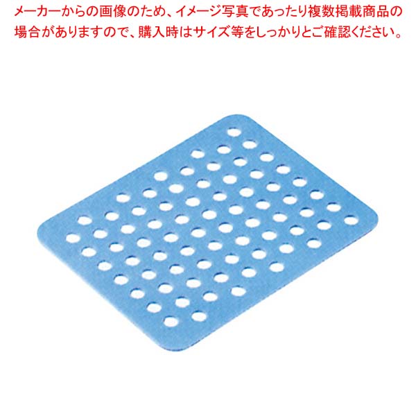 デリバリーコンテナRH-10・20・30・35・35H・50・50H用中棚板