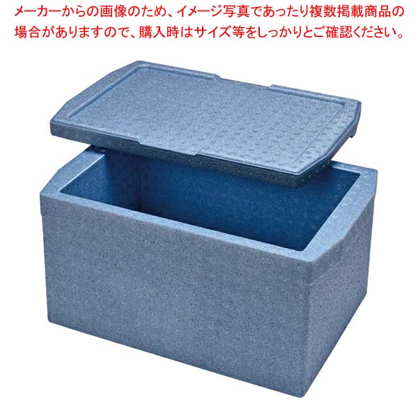 商品の仕様■規格RH-60■外寸(内寸)サイズ554×364×H312mm(464×314×250mm)■日本保温・保冷コンテナーBOX※商品画像はイメージです。複数掲載写真も、商品は単品販売です。予めご了承下さい。※商品の外観写真は、製造時期により、実物とは細部が異なる場合がございます。予めご了承下さい。※色違い、寸法違いなども商品画像には含まれている事がございますが、全て別売です。ご購入の際は、必ず商品名及び商品の仕様内容をご確認下さい。※原則弊社では、お客様都合（※色違い、寸法違い、イメージ違い等）での返品交換はお断りしております。ご注文の際は、予めご了承下さい。