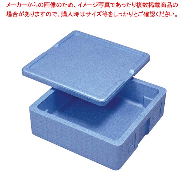 商品の仕様■規格RH-100■外寸(内寸)サイズ530×530×H220mm(470×470×145mm)■日本保温・保冷コンテナーBOX※商品画像はイメージです。複数掲載写真も、商品は単品販売です。予めご了承下さい。※商品の外観写真は、製造時期により、実物とは細部が異なる場合がございます。予めご了承下さい。※色違い、寸法違いなども商品画像には含まれている事がございますが、全て別売です。ご購入の際は、必ず商品名及び商品の仕様内容をご確認下さい。※原則弊社では、お客様都合（※色違い、寸法違い、イメージ違い等）での返品交換はお断りしております。ご注文の際は、予めご了承下さい。