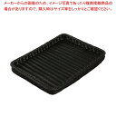 角型ベーカリーバスケット 薄型30型 ブラックBB-4030-BK