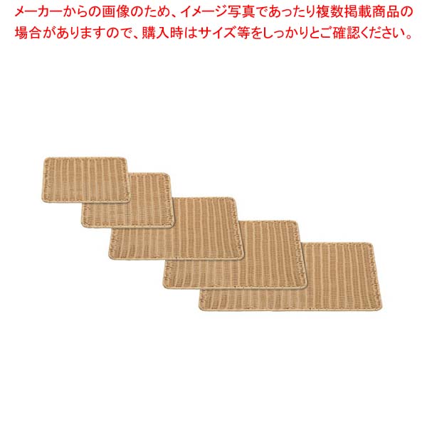 Instruments For Bread - 角型パントレー 37型 アイボリーBB-801-IV