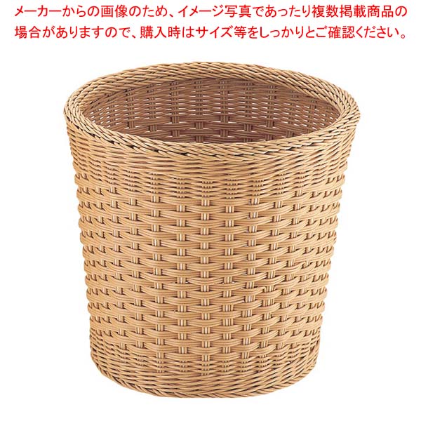 Plastic - 丸型ランドリーバスケット 35型 アイボリーCF-605-IV