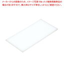 【マラソン期間限定!エントリーでポイント5倍!!】まな板 K14 1500x600x30mm