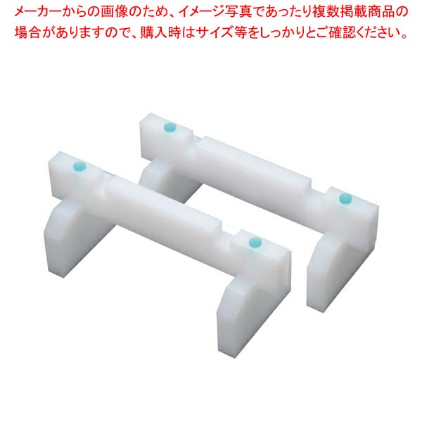 まな板用足 スタンド兼用 50cm